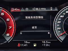 2024款 4.0 TFSI 暗夜骑士版
