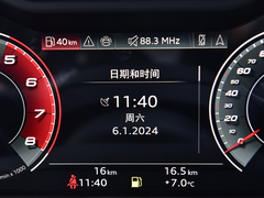 2024款 4.0 TFSI 暗夜骑士版
