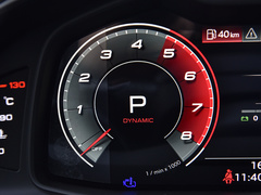 2024款 4.0 TFSI 暗夜骑士版