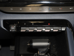 2020款 1.5T CVT智耀尊享型