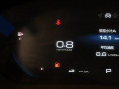 2020款 1.5T CVT智耀尊享型