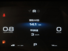 2020款 1.5T CVT智耀尊享型
