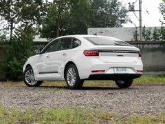 2020款 1.5T CVT智耀豪华型