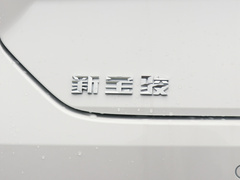 2020款 1.5T CVT智耀豪华型