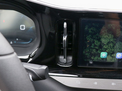 2020款 1.5T CVT智耀豪华型