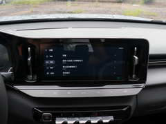 2020款 1.5T CVT智耀豪华型
