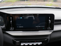 2020款 1.5T CVT智耀豪华型