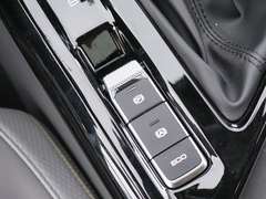 2020款 1.5T CVT智耀豪华型