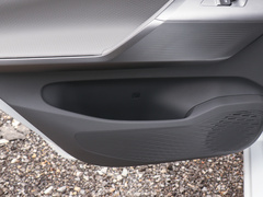 2020款 1.5T CVT智耀豪华型