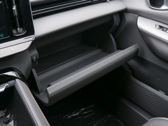2020款 1.5T CVT智耀豪华型
