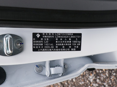 2020款 1.5T CVT智耀豪华型