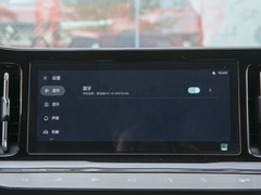 2020款 1.5T 手动智耀豪华型