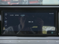 2020款 1.5T 手动智耀豪华型