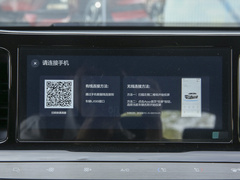 2020款 1.5T 手动智耀豪华型