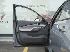 2020款 1.5T 手动智耀豪华型