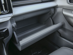 2020款 1.5T 手动智耀豪华型