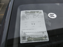 2020款 1.5T 手动智耀豪华型