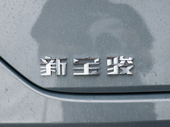 2020款 1.5L 手动智耀豪华型