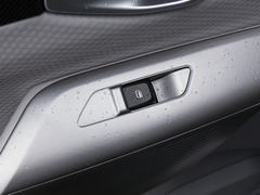 2020款 1.5L 手动智耀豪华型
