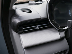 2020款 1.5L 手动智耀豪华型