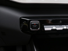 2020款 1.5L 手动智耀豪华型