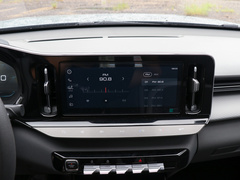 2020款 1.5L 手动智耀豪华型