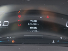 2020款 1.5L 手动智耀豪华型