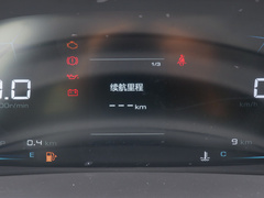 2020款 1.5L 手动智耀豪华型