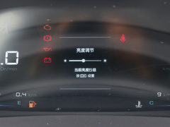 2020款 1.5L 手动智耀豪华型