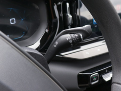 2020款 1.5L 手动智耀豪华型