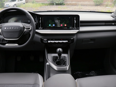 2020款 1.5L 手动智耀豪华型