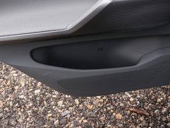 2020款 1.5L 手动智耀豪华型