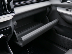 2020款 1.5L 手动智耀豪华型