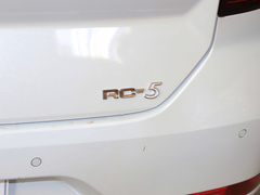 2020款 1.5L 手动智耀豪华型