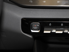 2020款 1.5L 手动智耀豪华型