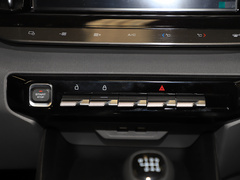 2020款 1.5L 手动智耀豪华型