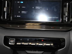 2020款 1.5L 手动智耀豪华型