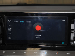 2020款 1.5L 手动智耀豪华型