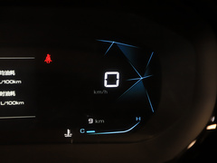 2020款 1.5L 手动智耀豪华型