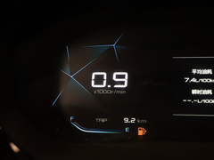 2020款 1.5L 手动智耀豪华型