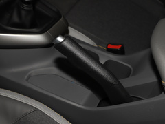 2020款 1.5L 手动智耀豪华型