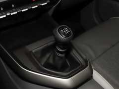 2020款 1.5L 手动智耀豪华型