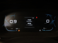 2020款 1.5L 手动智耀豪华型