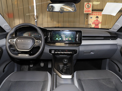 2020款 1.5L 手动智耀豪华型