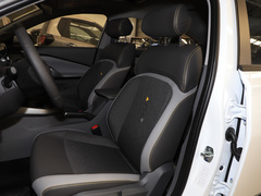 2020款 1.5L 手动智耀豪华型