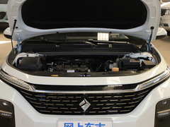 2020款 1.5L 手动智耀豪华型