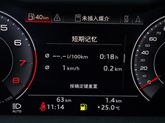 2019款 改款 Plus A8L 50 TFSI quattro 舒适型