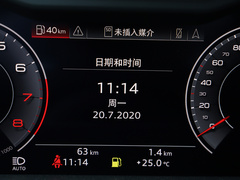 2019款 改款 Plus A8L 50 TFSI quattro 舒适型