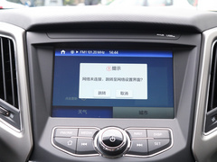 2021款 1.6L CVT尊享型