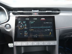 2020款 1.5T 混动Trophy旗舰版